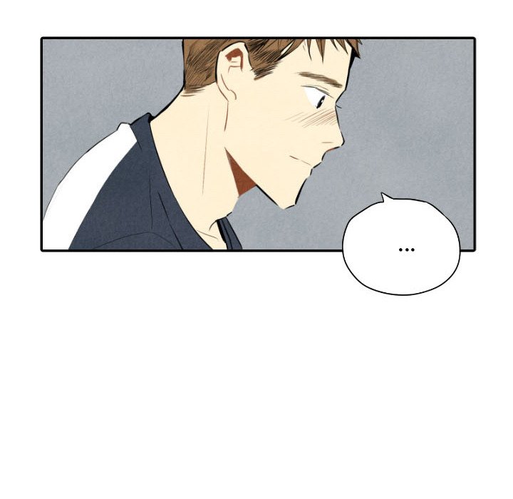 I Pray I Pray EP 35 - Toomics page 73 - 