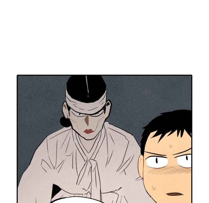I Pray I Pray EP 35 - Toomics page 78 - 