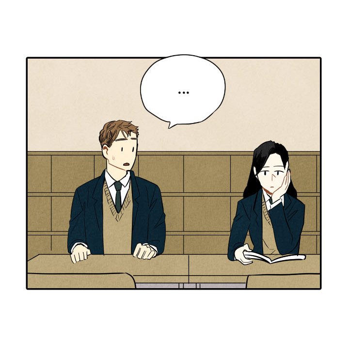 I Pray I Pray EP 36 - Toomics page 103 - 