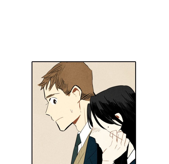 I Pray I Pray EP 36 - Toomics page 104 - 