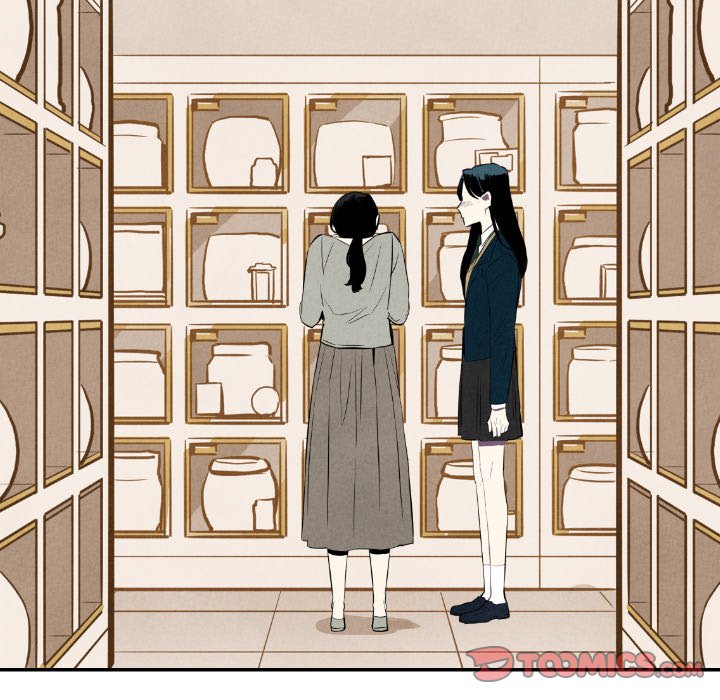 I Pray I Pray EP 36 - Toomics page 12 - 
