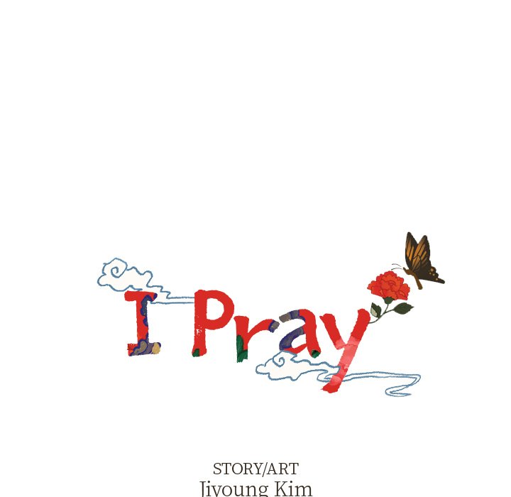 I Pray I Pray EP 36 - Toomics page 13 - 