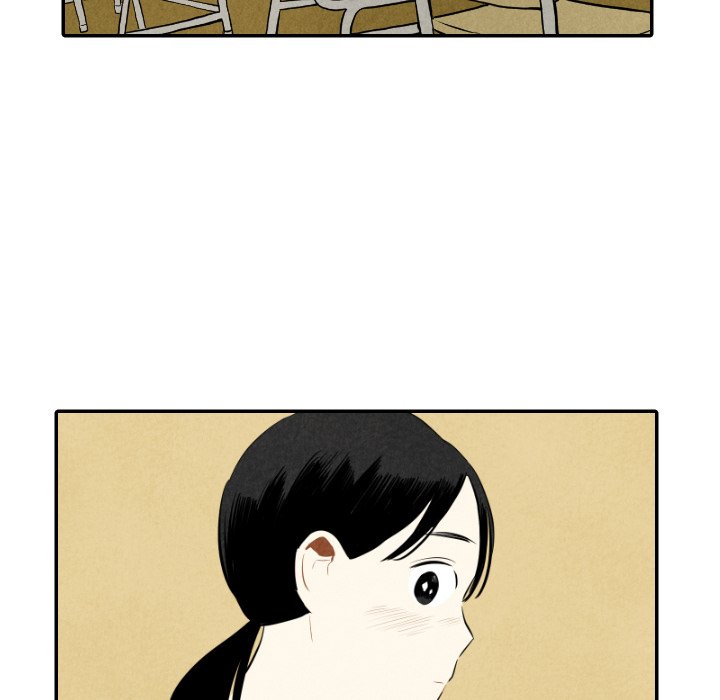 I Pray I Pray EP 36 - Toomics page 16 - 