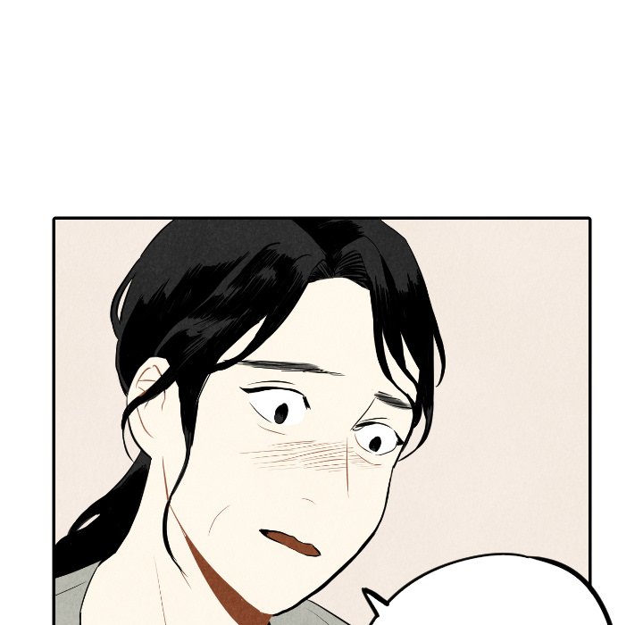 I Pray I Pray EP 36 - Toomics page 5 - 