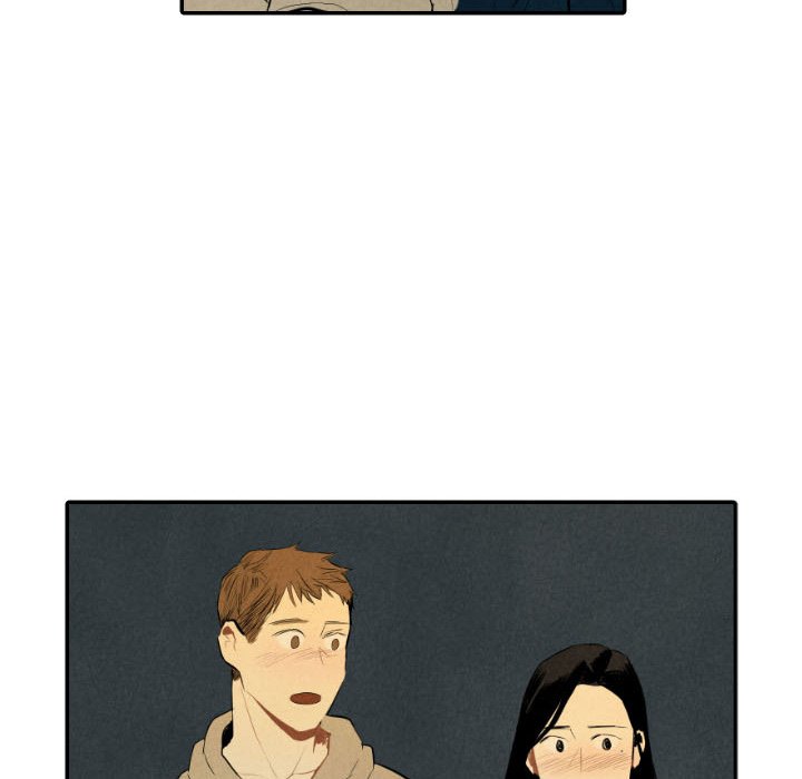 I Pray I Pray EP 37 - Toomics page 77 - 
