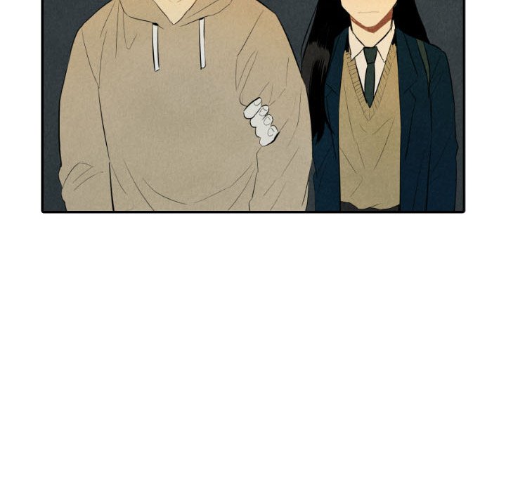 I Pray I Pray EP 37 - Toomics page 78 - 