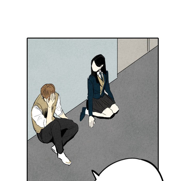 I Pray I Pray EP 38 - Toomics page 43 - 