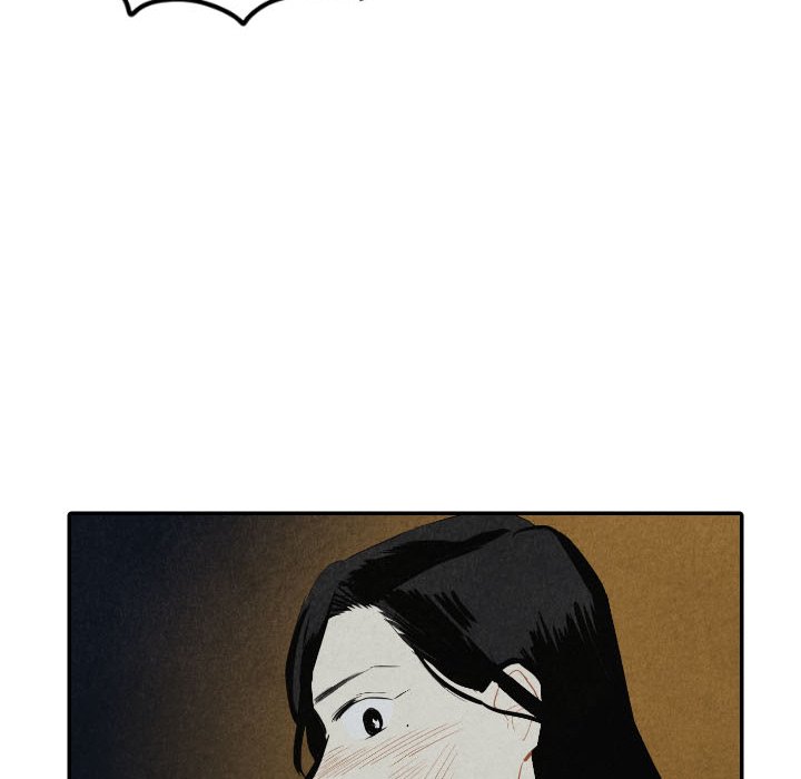 I Pray I Pray EP 39 - Toomics page 116 - 