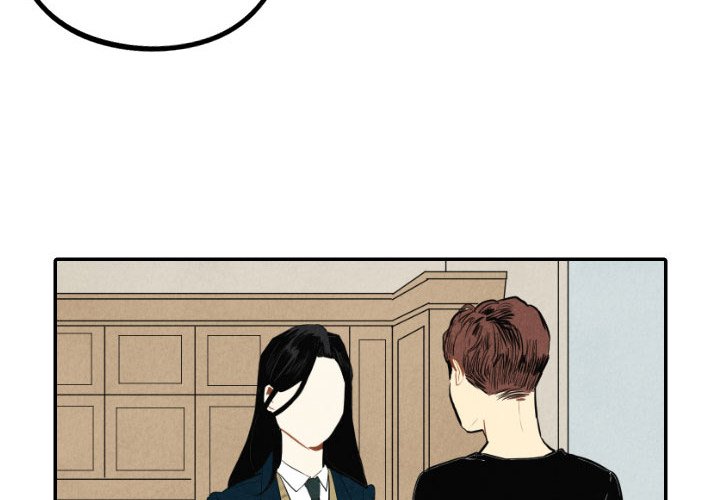 I Pray I Pray EP 39 - Toomics page 4 - 