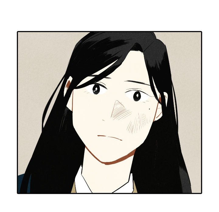I Pray I Pray EP 39 - Toomics page 42 - 