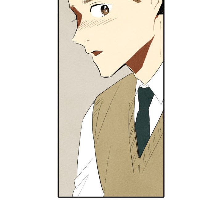 I Pray I Pray EP 39 - Toomics page 51 - 