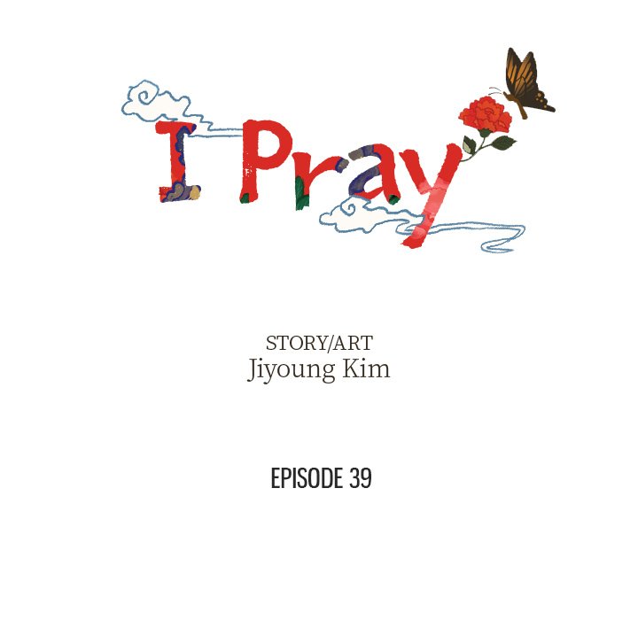I Pray I Pray EP 39 - Toomics page 7 - 