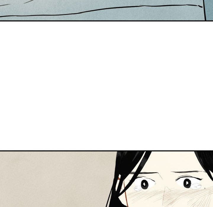 I Pray I Pray EP 39 - Toomics page 77 - 