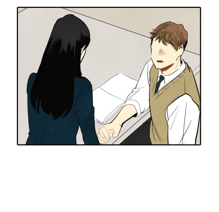 I Pray I Pray EP 39 - Toomics page 82 - 