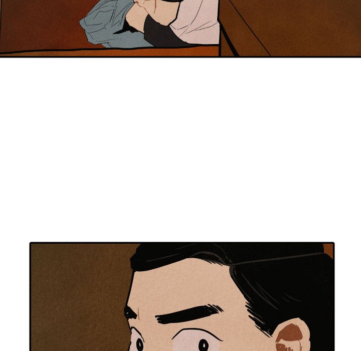 I Pray I Pray EP 40 - Toomics page 125 - 