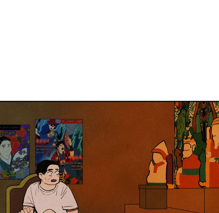 I Pray I Pray EP 40 - Toomics page 128 - 