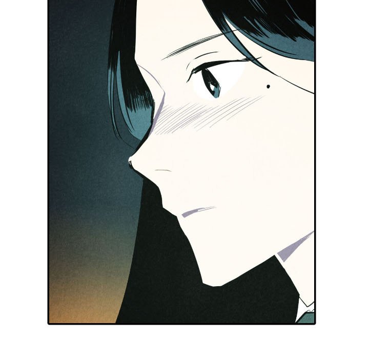 I Pray I Pray EP 40 - Toomics page 17 - 