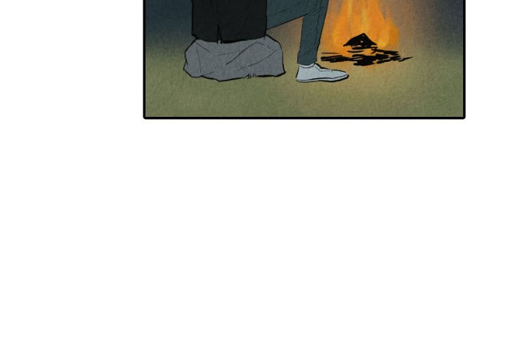 I Pray I Pray EP 40 - Toomics page 4 - 