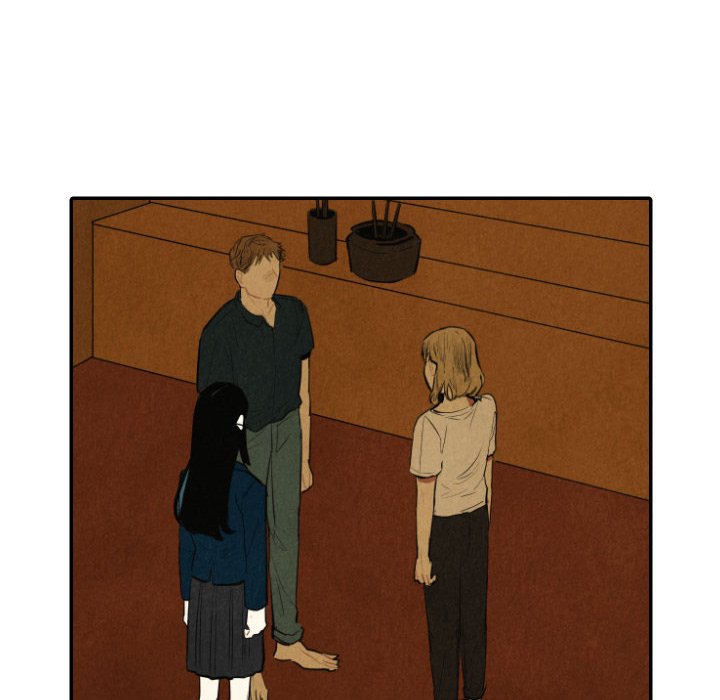 I Pray I Pray EP 40 - Toomics page 47 - 