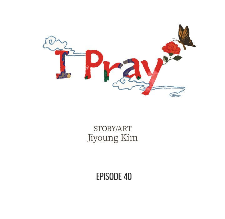 I Pray I Pray EP 40 - Toomics page 8 - 