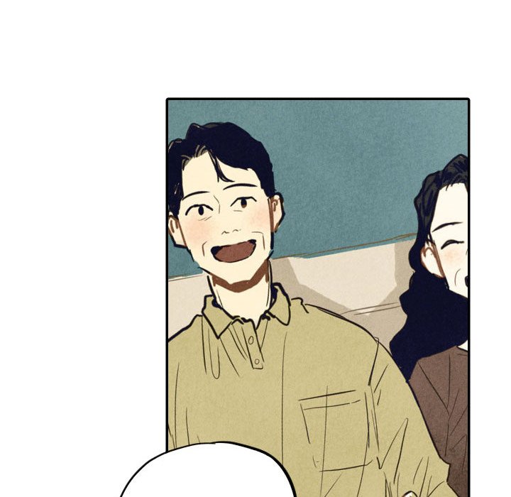 I Pray I Pray EP 40 - Toomics page 71 - 