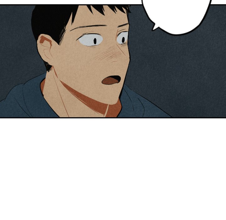 I Pray I Pray EP 41 - Toomics page 125 - 