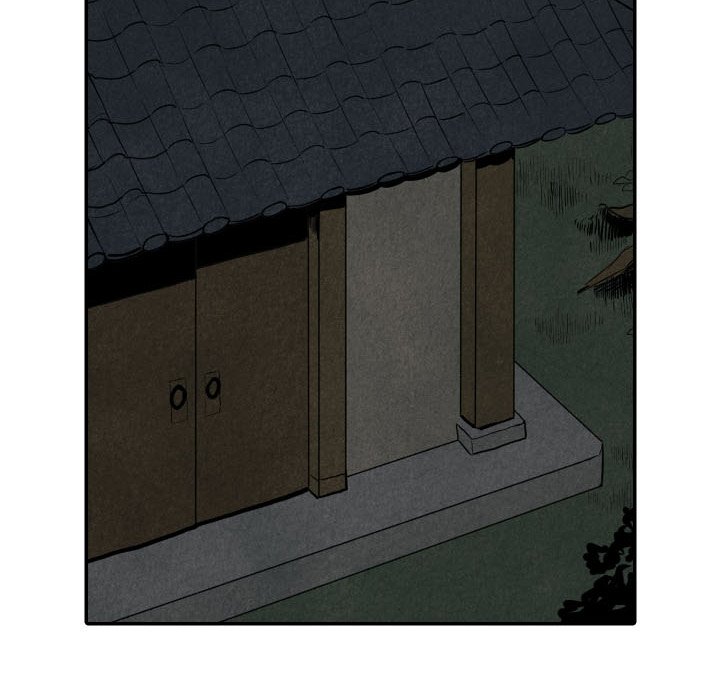 I Pray I Pray EP 41 - Toomics page 150 - 