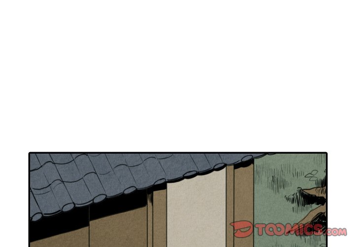 I Pray I Pray EP 41 - Toomics page 3 - 