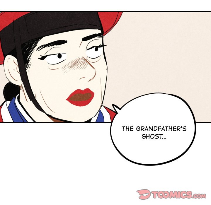 I Pray I Pray EP 41 - Toomics page 21 - 