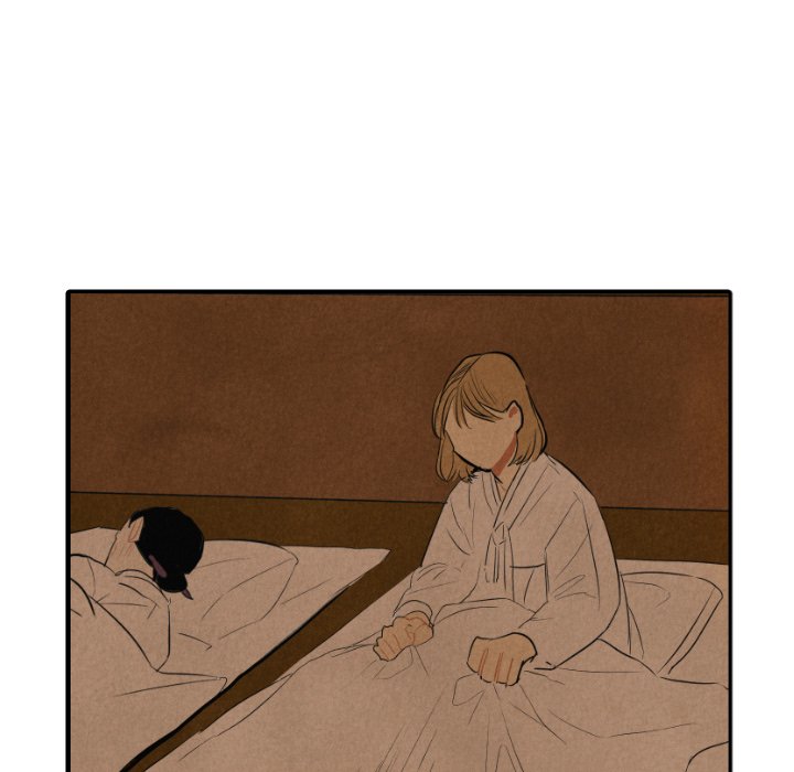 I Pray I Pray EP 41 - Toomics page 5 - 