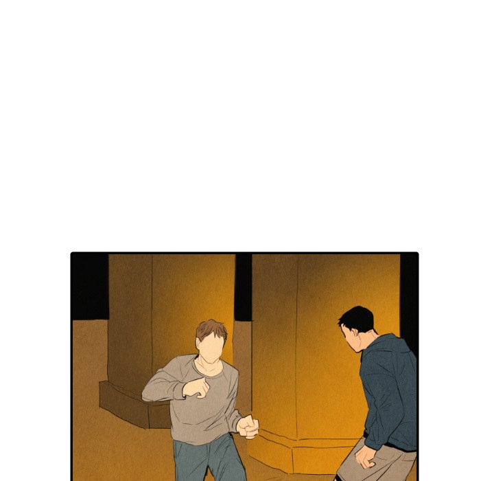 I Pray I Pray EP 41 - Toomics page 47 - 