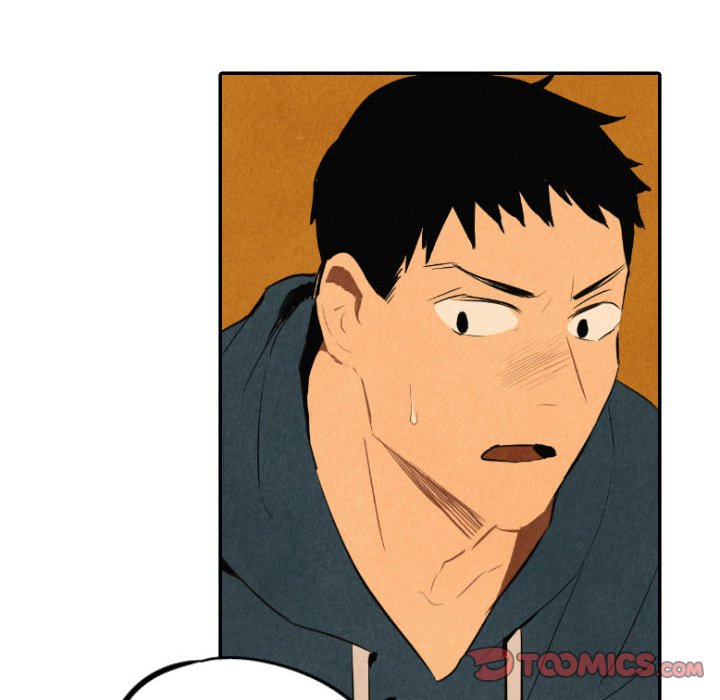 I Pray I Pray EP 41 - Toomics page 57 - 
