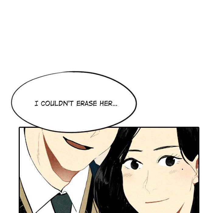 I Pray I Pray EP 41 - Toomics page 77 - 