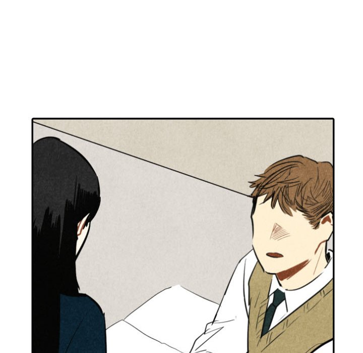 I Pray I Pray EP 41 - Toomics page 80 - 
