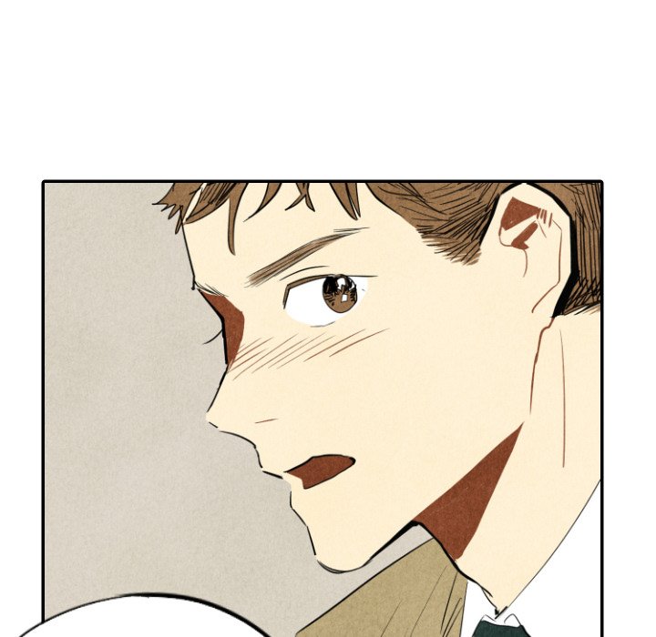 I Pray I Pray EP 41 - Toomics page 82 - 