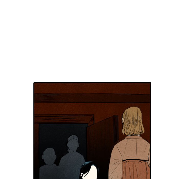 I Pray I Pray EP 42 - Toomics page 117 - 