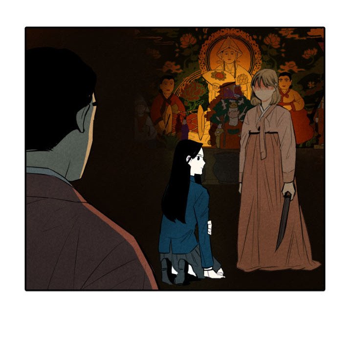 I Pray I Pray EP 42 - Toomics page 119 - 