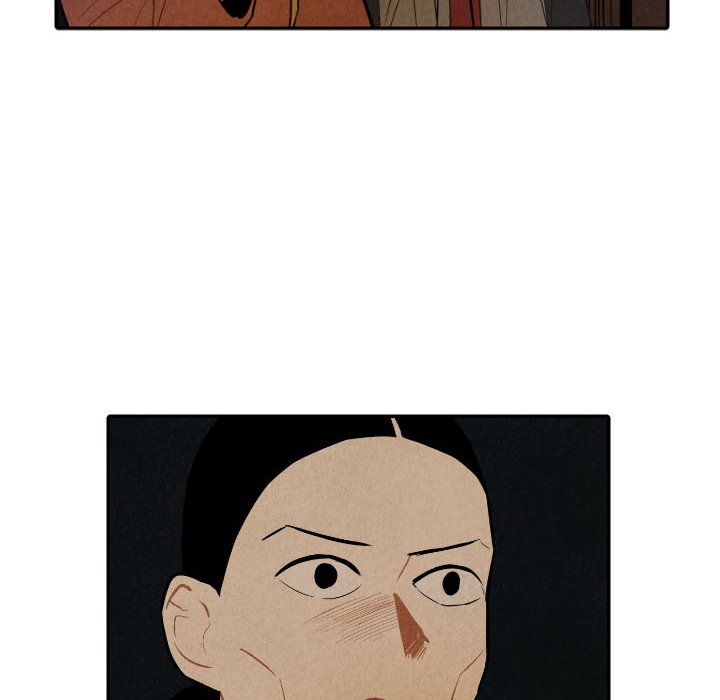I Pray I Pray EP 42 - Toomics page 121 - 