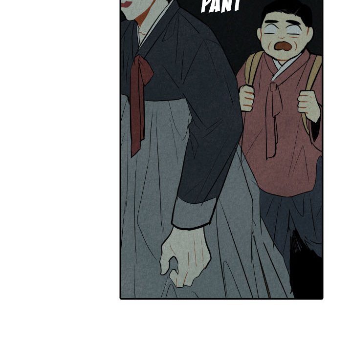 I Pray I Pray EP 42 - Toomics page 32 - 