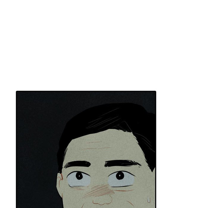 I Pray I Pray EP 42 - Toomics page 33 - 