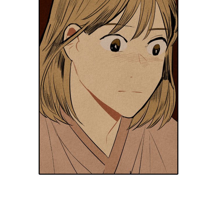 I Pray I Pray EP 42 - Toomics page 47 - 
