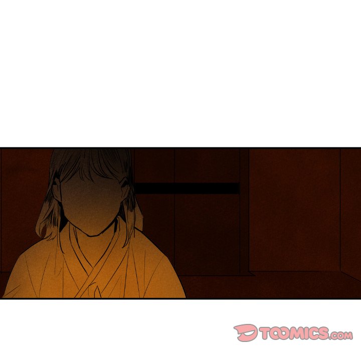 I Pray I Pray EP 42 - Toomics page 48 - 