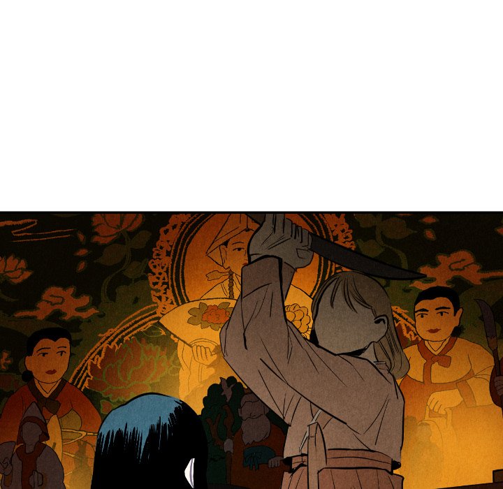 I Pray I Pray EP 42 - Toomics page 71 - 