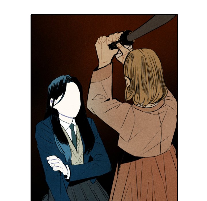 I Pray I Pray EP 42 - Toomics page 77 - 