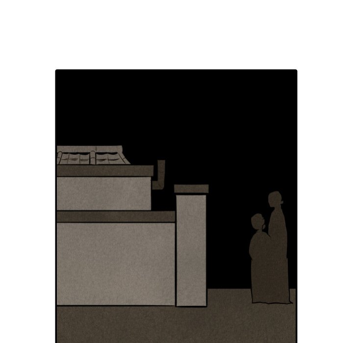 I Pray I Pray EP 43 - Toomics page 104 - 