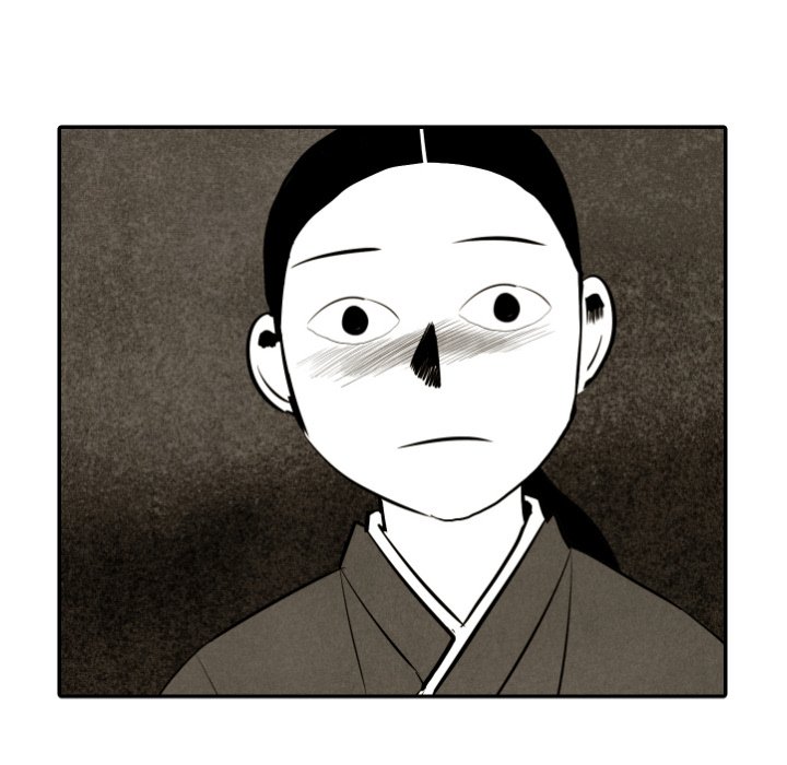 I Pray I Pray EP 43 - Toomics page 108 - 