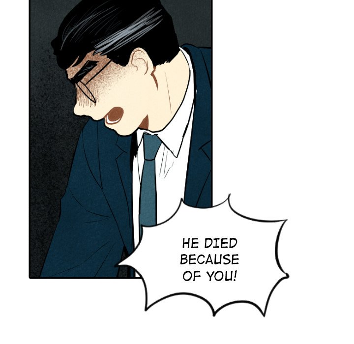 I Pray I Pray EP 43 - Toomics page 110 - 