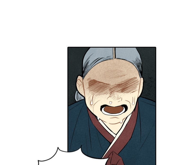 I Pray I Pray EP 43 - Toomics page 111 - 