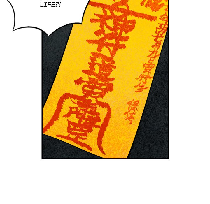 I Pray I Pray EP 43 - Toomics page 113 - 