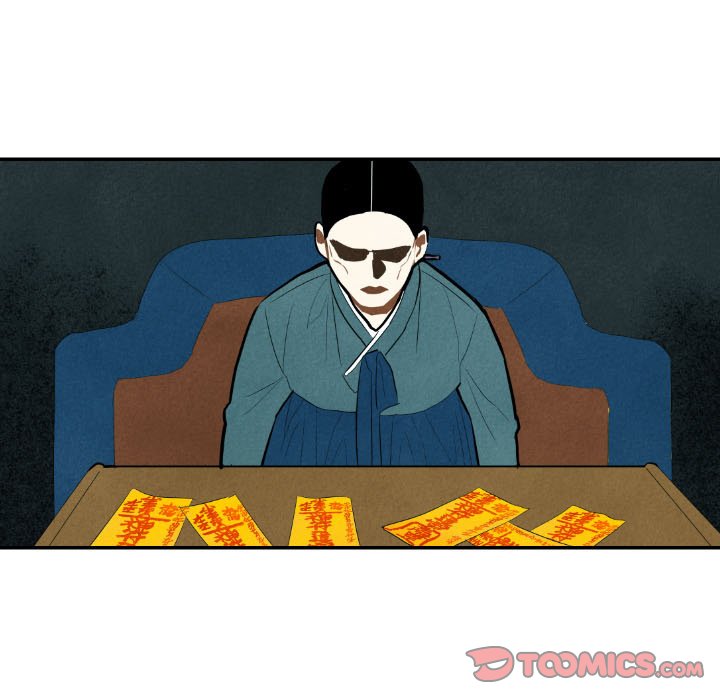 I Pray I Pray EP 43 - Toomics page 114 - 